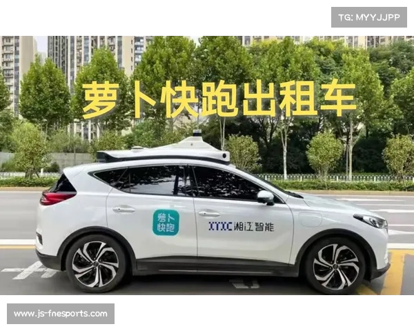 百度萝卜快跑无人车接入Uber网络开启EWC期间智能接驳新服务 百度萝卜快跑无人车接入Uber网络开启EWC期间智能接驳新服务