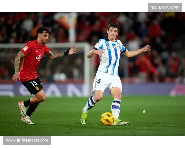 皇家社会2-3遭黄潜绝杀 主场连胜势头被终结